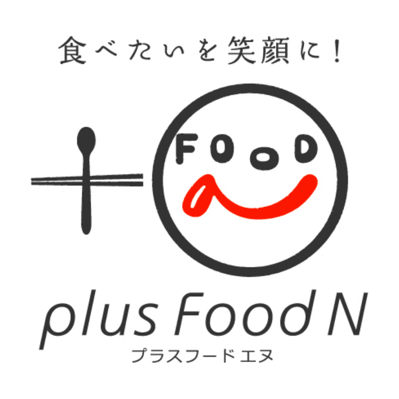 plus food N