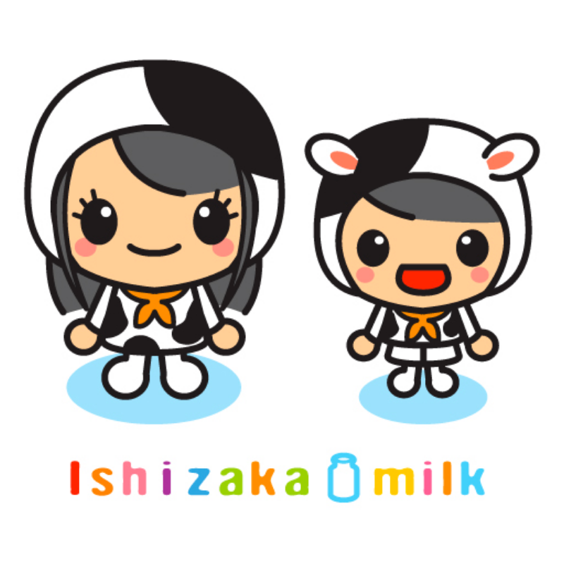 Ishizaka milk